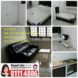 Blk 723 Woodlands Avenue 6 (Woodlands), HDB 4 Rooms #97506372
